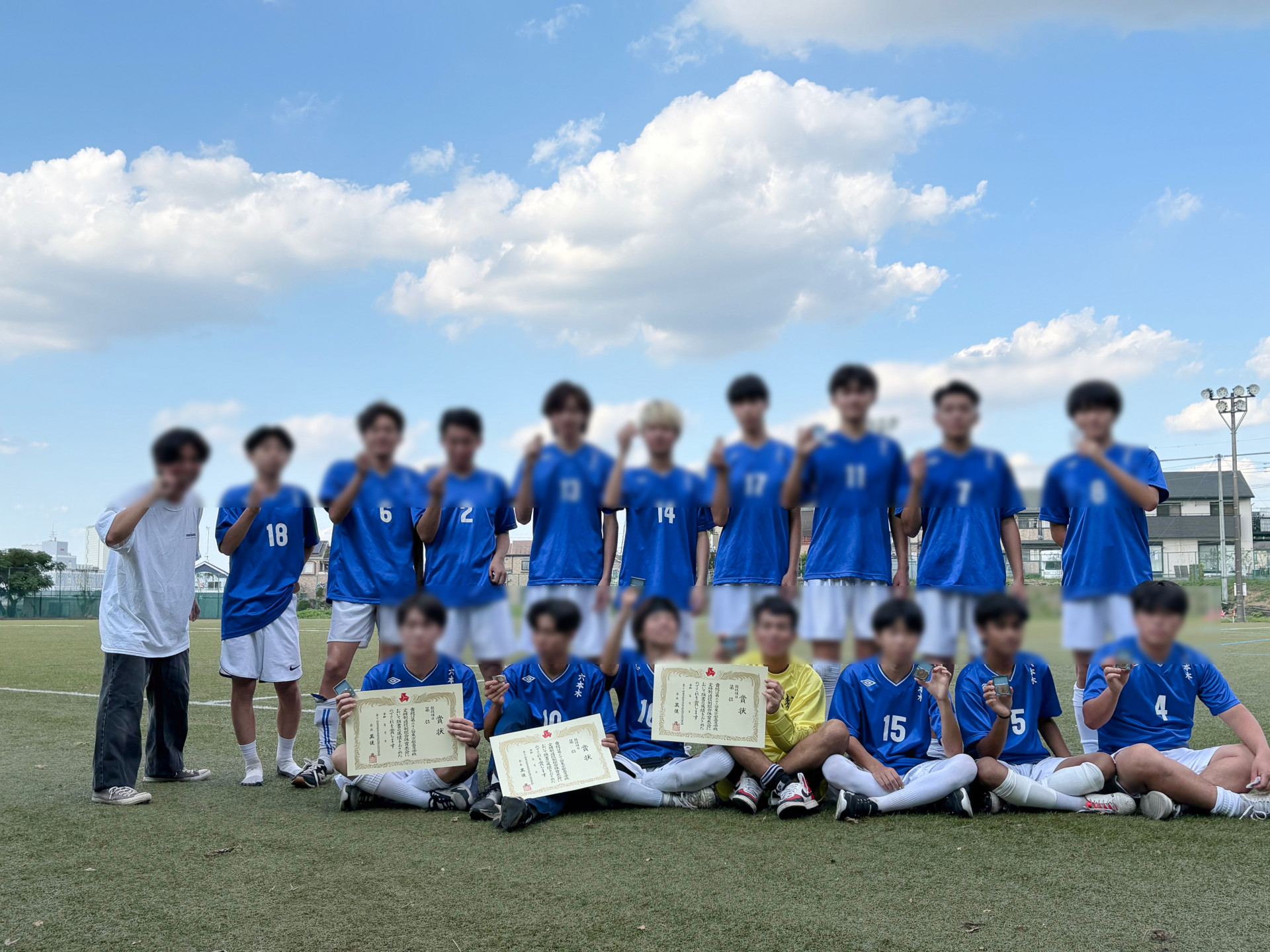 画像 2.JPG